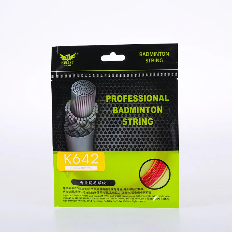 New Professional With The High Reputation Brand KELIST BS-K642 0.70MM/10M BADMINTON RACKET STRING