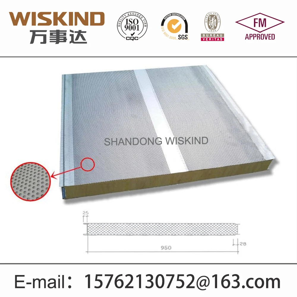 Акустические Rockwool сэндвич-панелей, перфорированный акустические rockwool сэндвич-панелей, строительные материалы