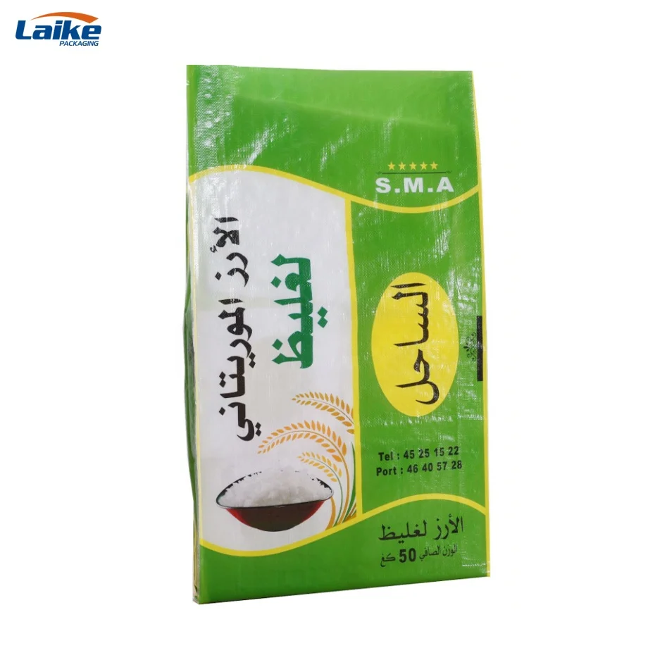 Wholesale customized 25kg 50kg foreign bopp woven bags of rice 25kg 50 kg 100 kg price