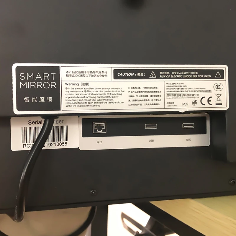 Framed Wall Mounted Screen Smart Magic Mirror Touchscreen For Japan Korea