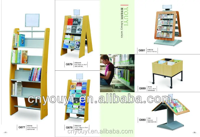 Library book trolley acrylic book cart with wheel furniture from china