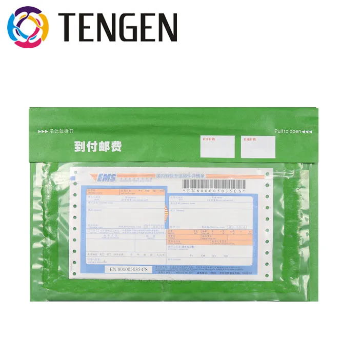 Customized bubble envelope with pocket
