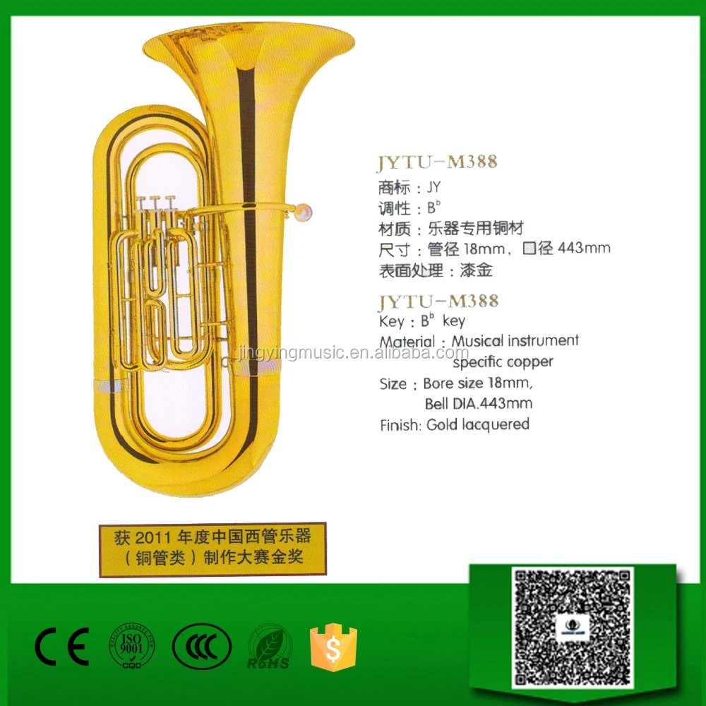 JYTU-M388 3 Piston valve Tuba