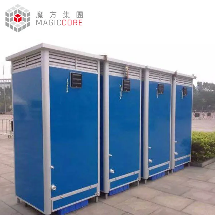 Custom shower container portable toilet container house kitchen toilet container hotel use mobile portable toilet