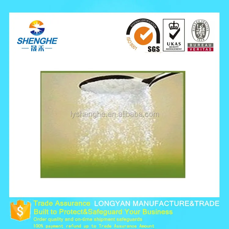 High Dispersion Sio2  Feed Grade Silicon Dioxide price