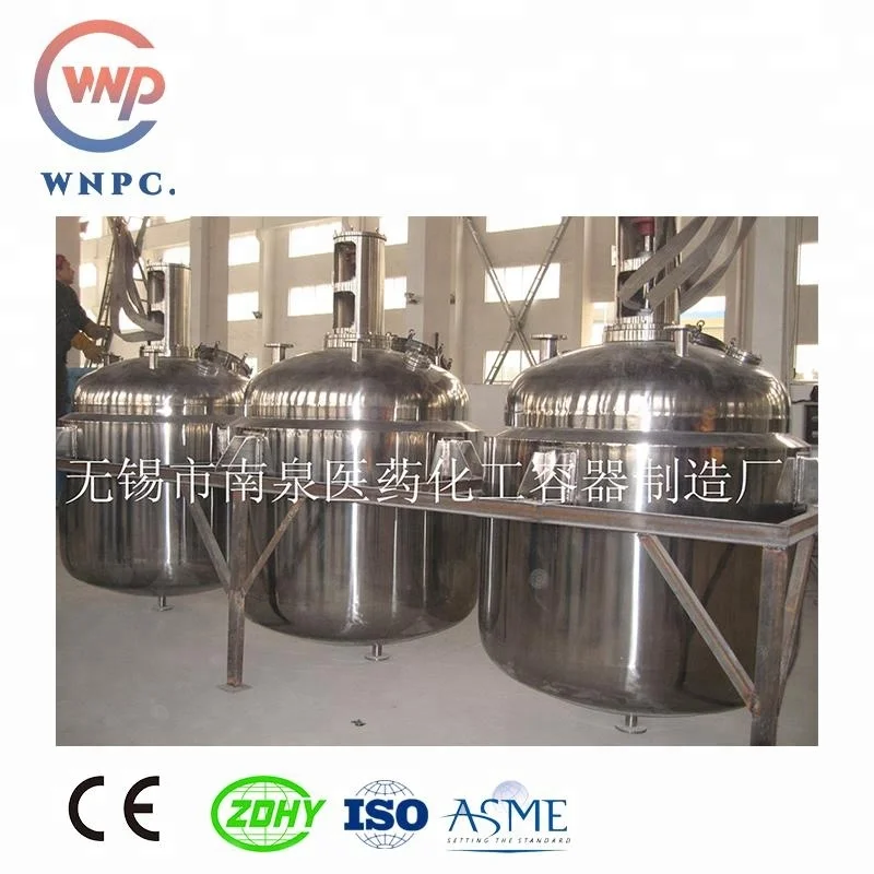 Standard Jacket infrared heating reaction kettle micro reaction vessel