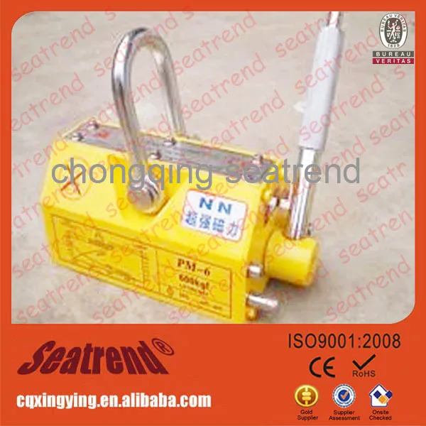 Высокое качество максимальной производительности небольшой постоянный магнит подъемник