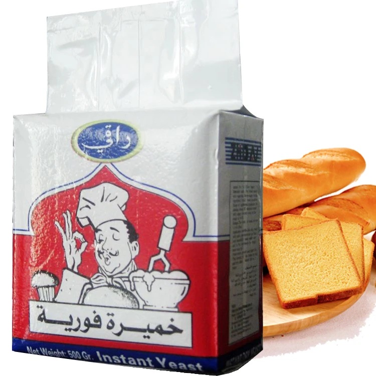 
Instant Dry Yeast for Baking, Bakery Yeast Powder, Bread Yeast Low Sugar 