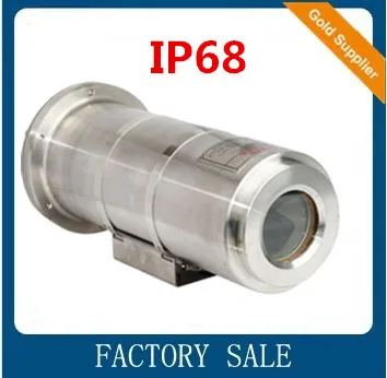 Видеонаблюдения антивандальный корпус камеры IP68 Взрывной кожух