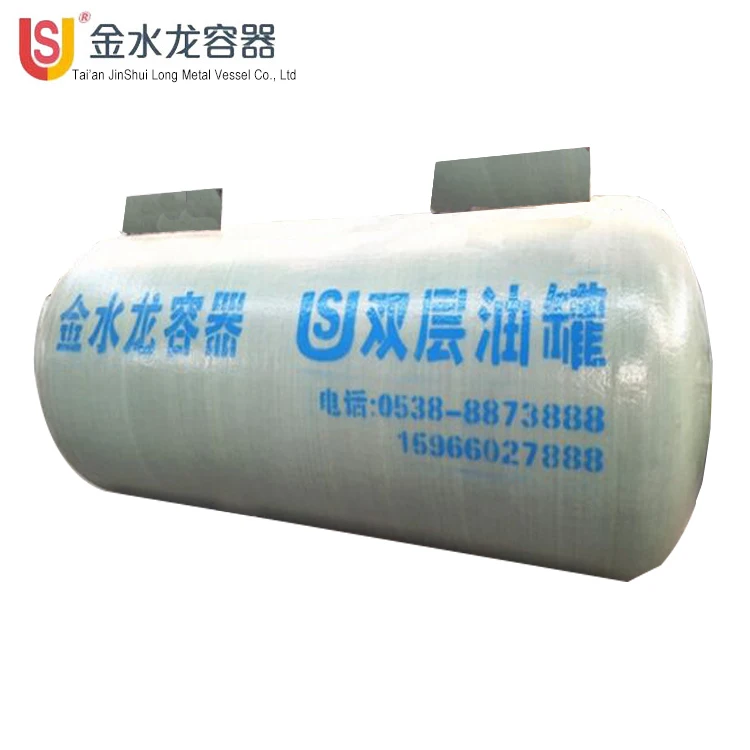 
5000 litre carbon steel oil stainless steel water diesel fuel storage tank price 