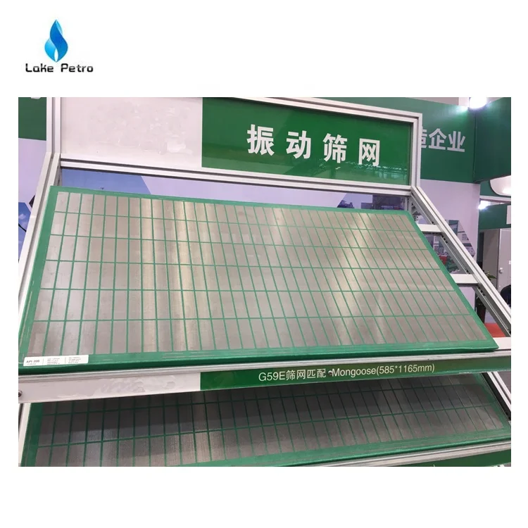 Китай, Лучшая цена, шейкер, экран