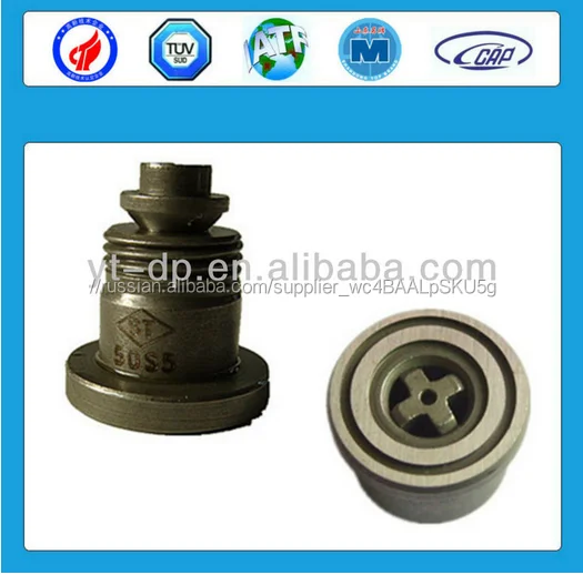 Топливный Насос Доставка Клапан FZ6I