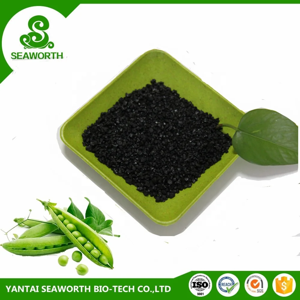 Гранулы ГУМАТ калия с супер удобрением