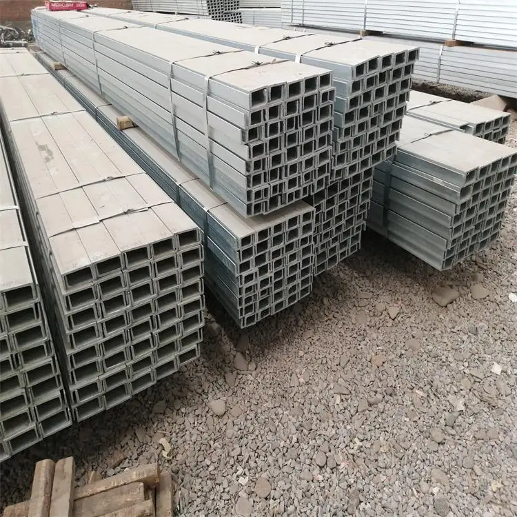 high  quality u channel steel