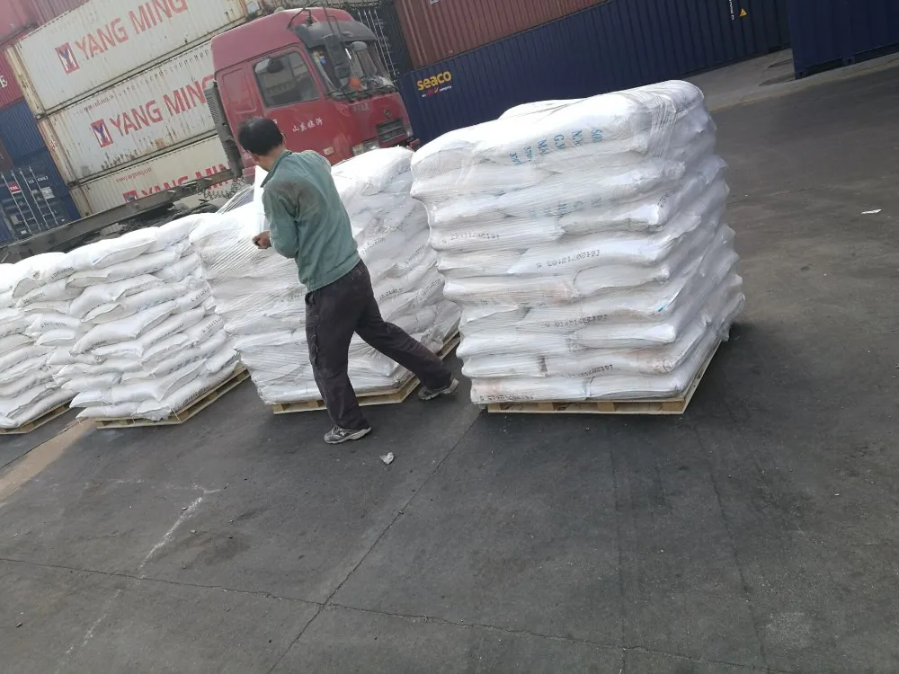
sodium benzoate, benzoic acid, benzoates, E211 best price 