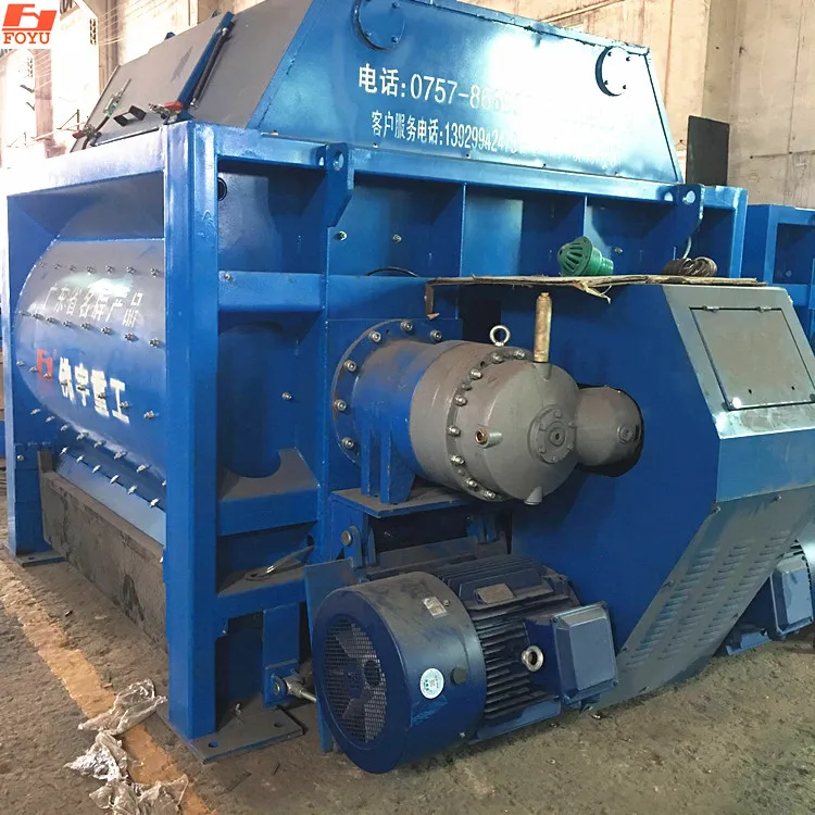 concrete mixer Production of 2000 l Medium and large concrete mixing plant host