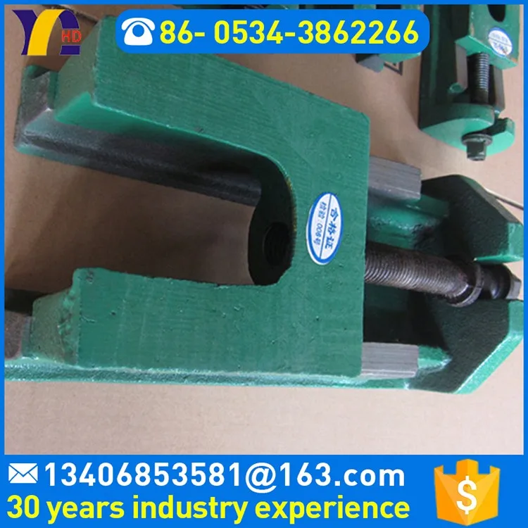 
400X200X75Manufacturer Anti-Vibration Rubber Machine Leveling Mount 