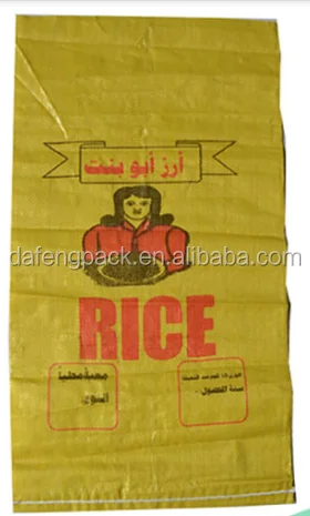 100% Virgin full color printed clear plastic heat seal rice bag packaging 20kg 25kg sack bag pp woven sack