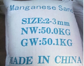 lowest price green manganese sand for removal iron manganese
