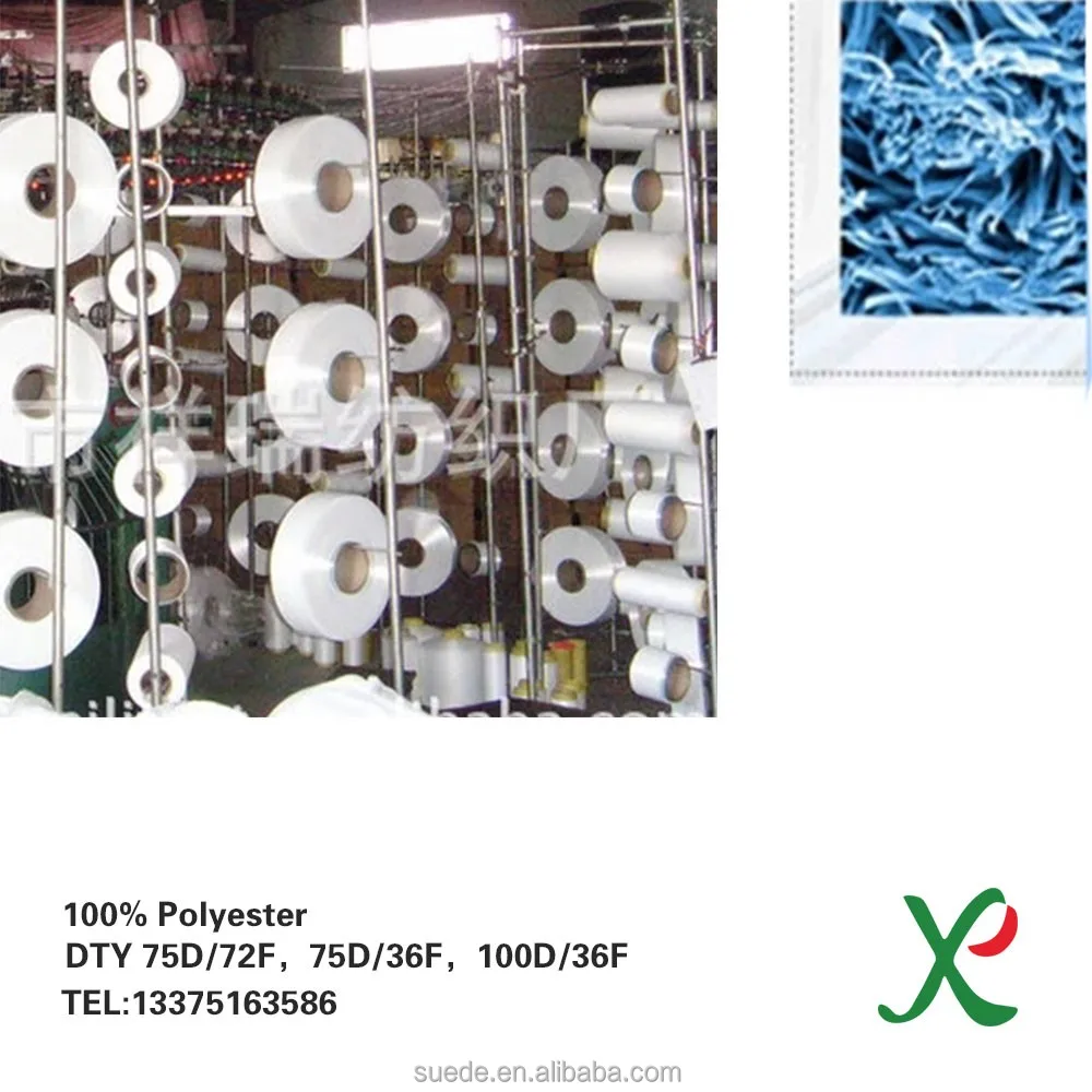 Wholesale PET/PA composite micro-fiber polyester dty yarn DTY FDY polyester yarn for woven label