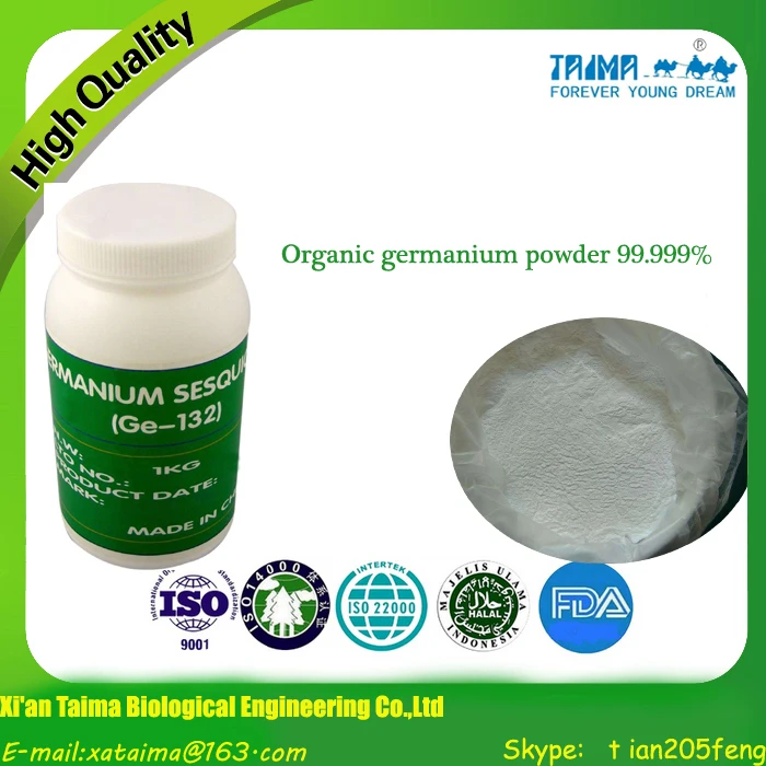 High Purity Food Grade Organic Germanium Powder Ge -132  for sale