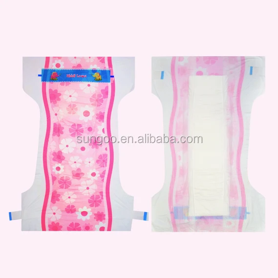 Детские подгузники Kiddi love класса b оптом