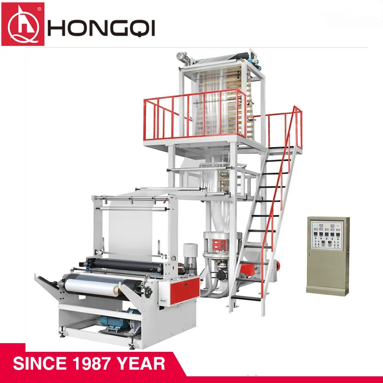 
High speed plastic pe blown film machine 