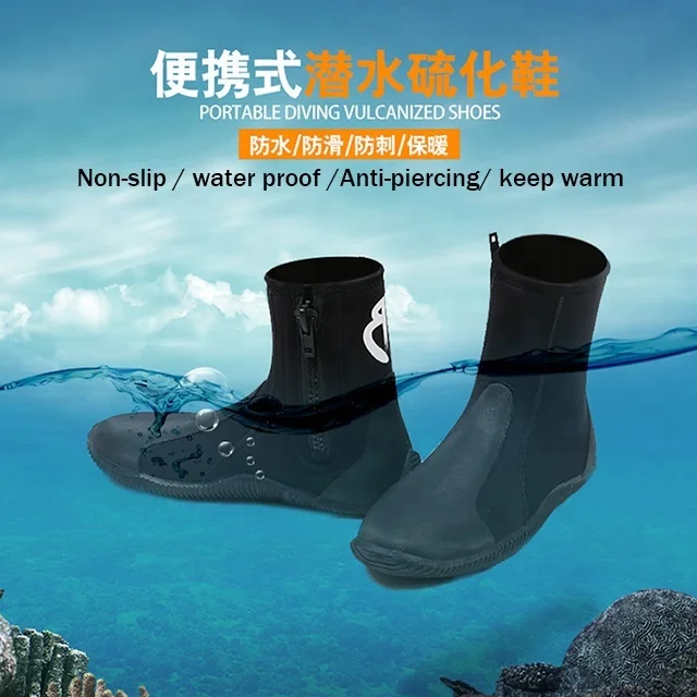 Высококачественная обувь для воды оптом водонепроницаемая Неопреновая Вулканизированная Водная