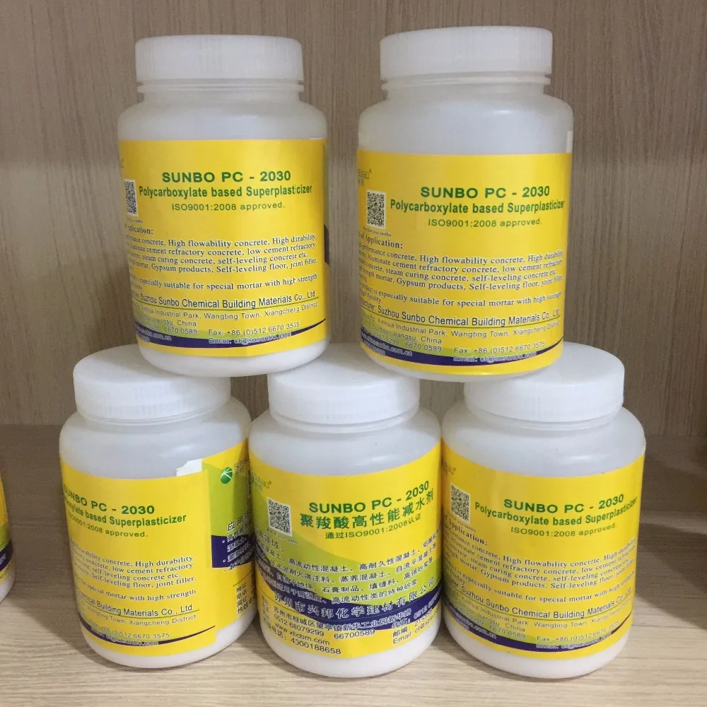 Construction Building Materials Raw materials Chemicals PCE Powder - Polycarboxylate Superplasticizer