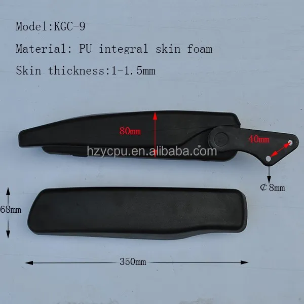 Black armrest ,seat armrest made of PU foam ISO9001:2008