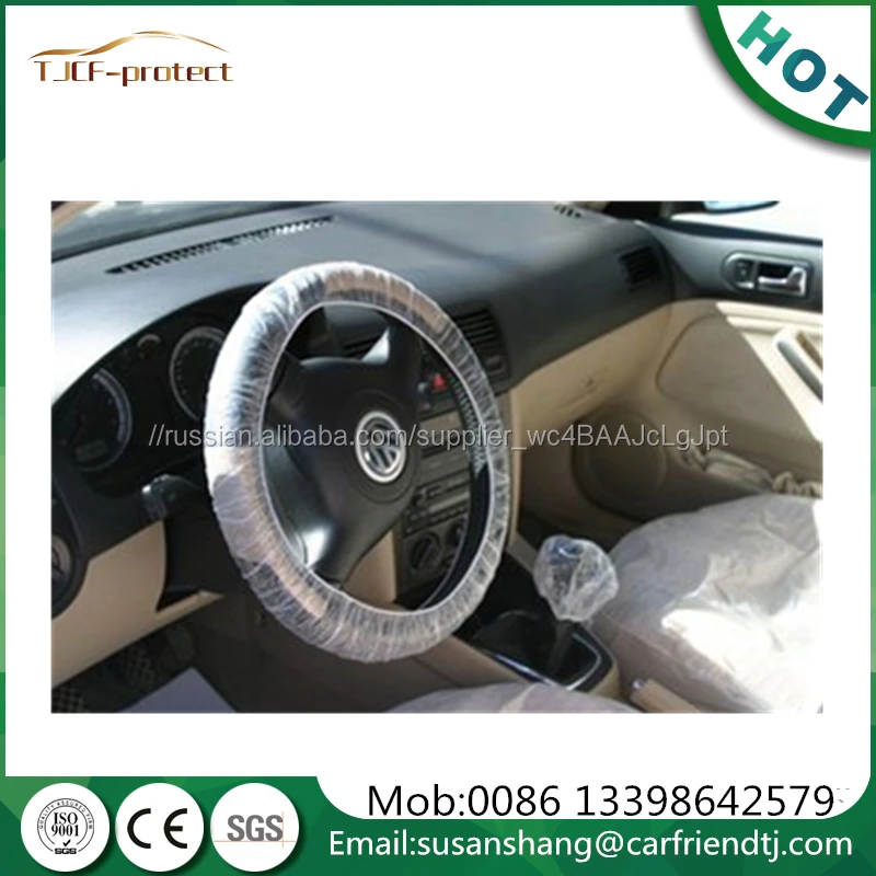 auto seat cover in rolls 200pcs auto disposable accessories for auto cleaning and refinishing