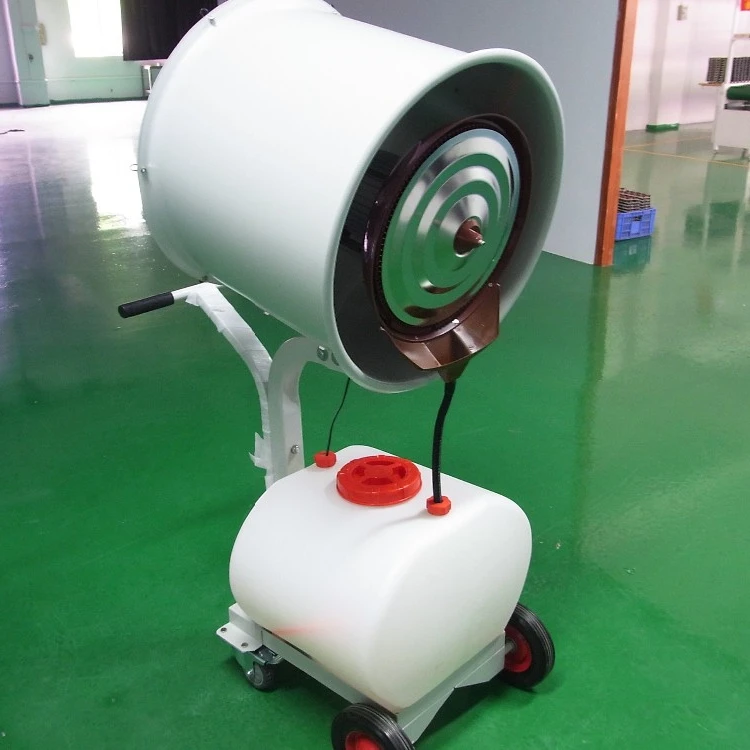 600W Outdoor Powerful Industrial Atomizing Fan Centrifugal Humidifier