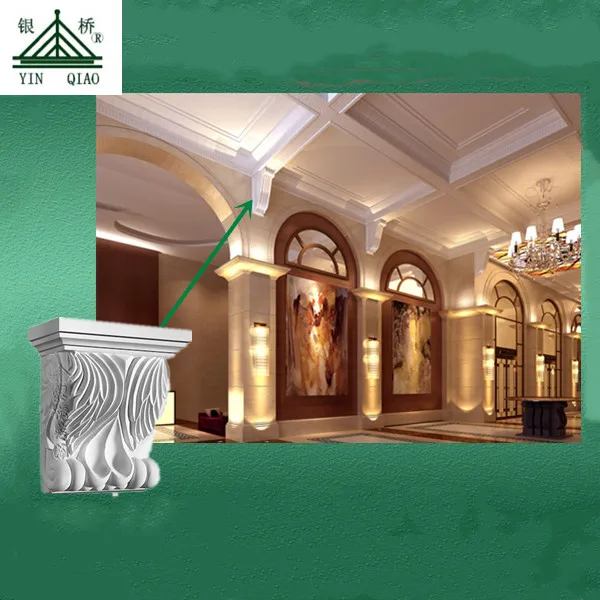 Decorative corbel gypsum house/hotel cornice brackets