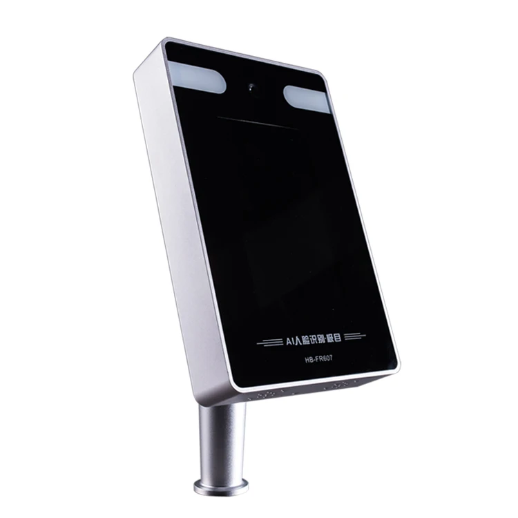 Biometric identification high accuracy anti-faking security face recognition for access control system