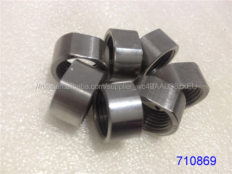 Hot Sale Good Quality NUT Water Jet for Cutting