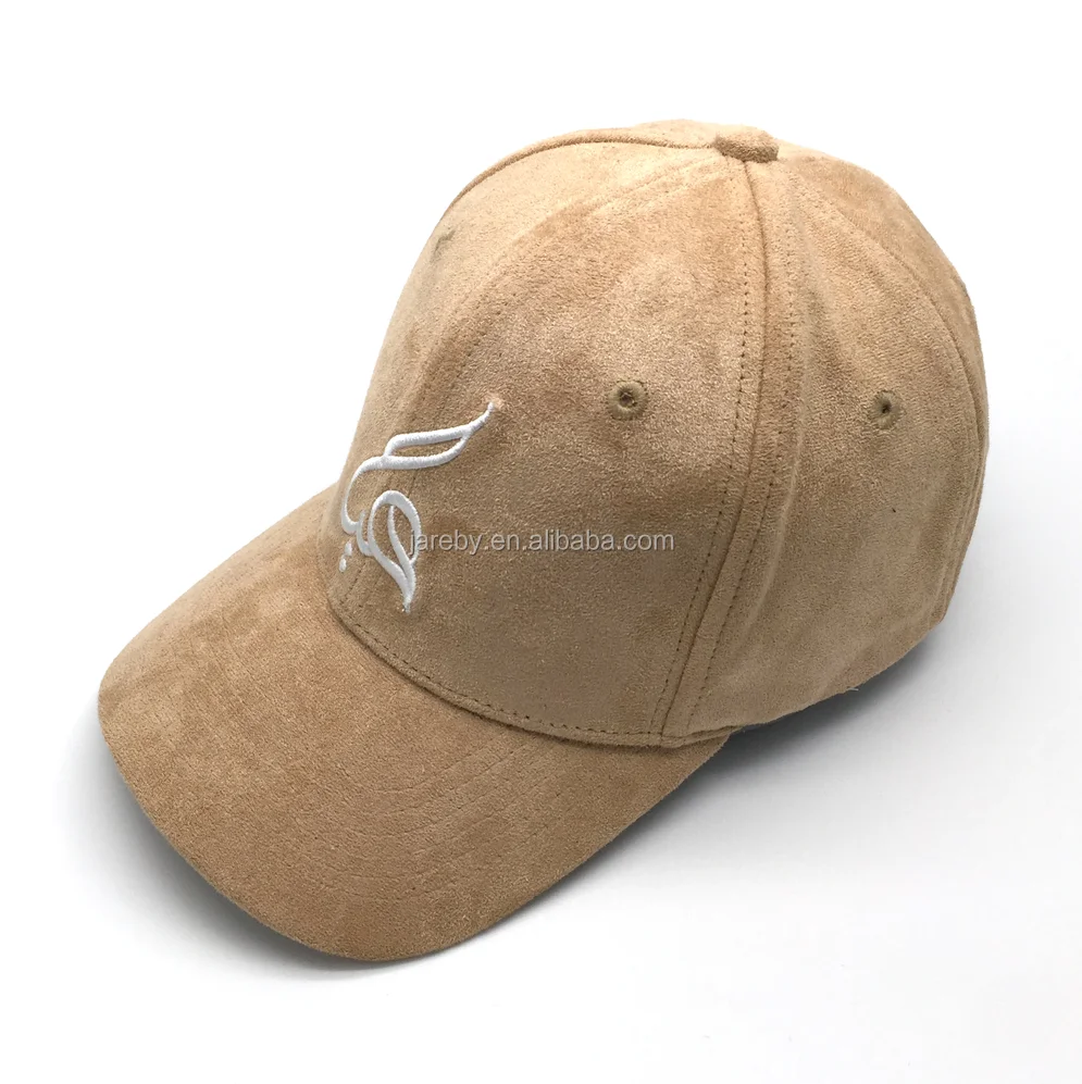 Custom 6 Panel Adjustable Strapback Baseball Suede Cap