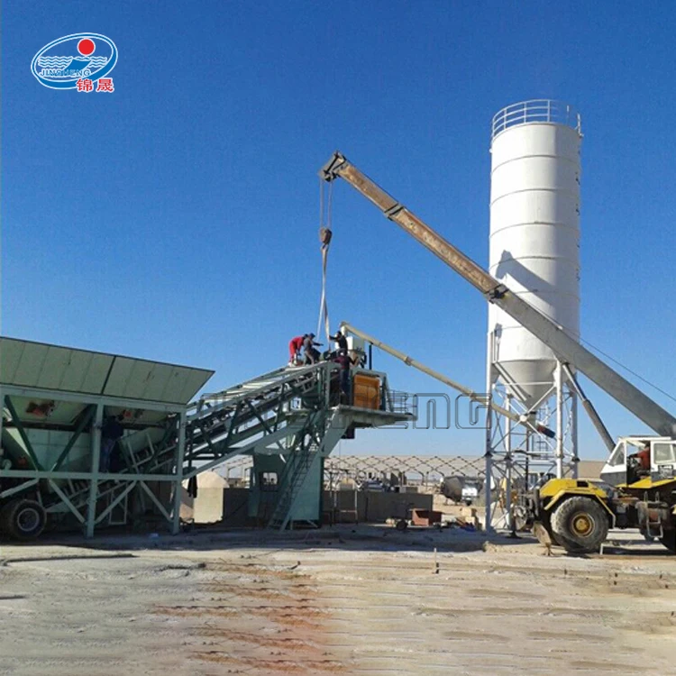 Mobile Precast Cement Sand PLC control Concrete Mixer Plant YHZS25 Price