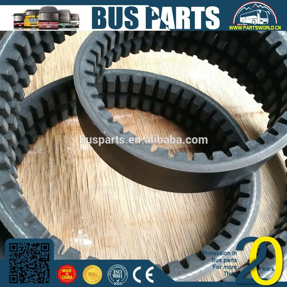 ANKAI, Ploy V ребристая лента 8PK1688 2354855, щуп масла 216484, запчасти двигателя, вентилятор 8PK1600 DongFeng