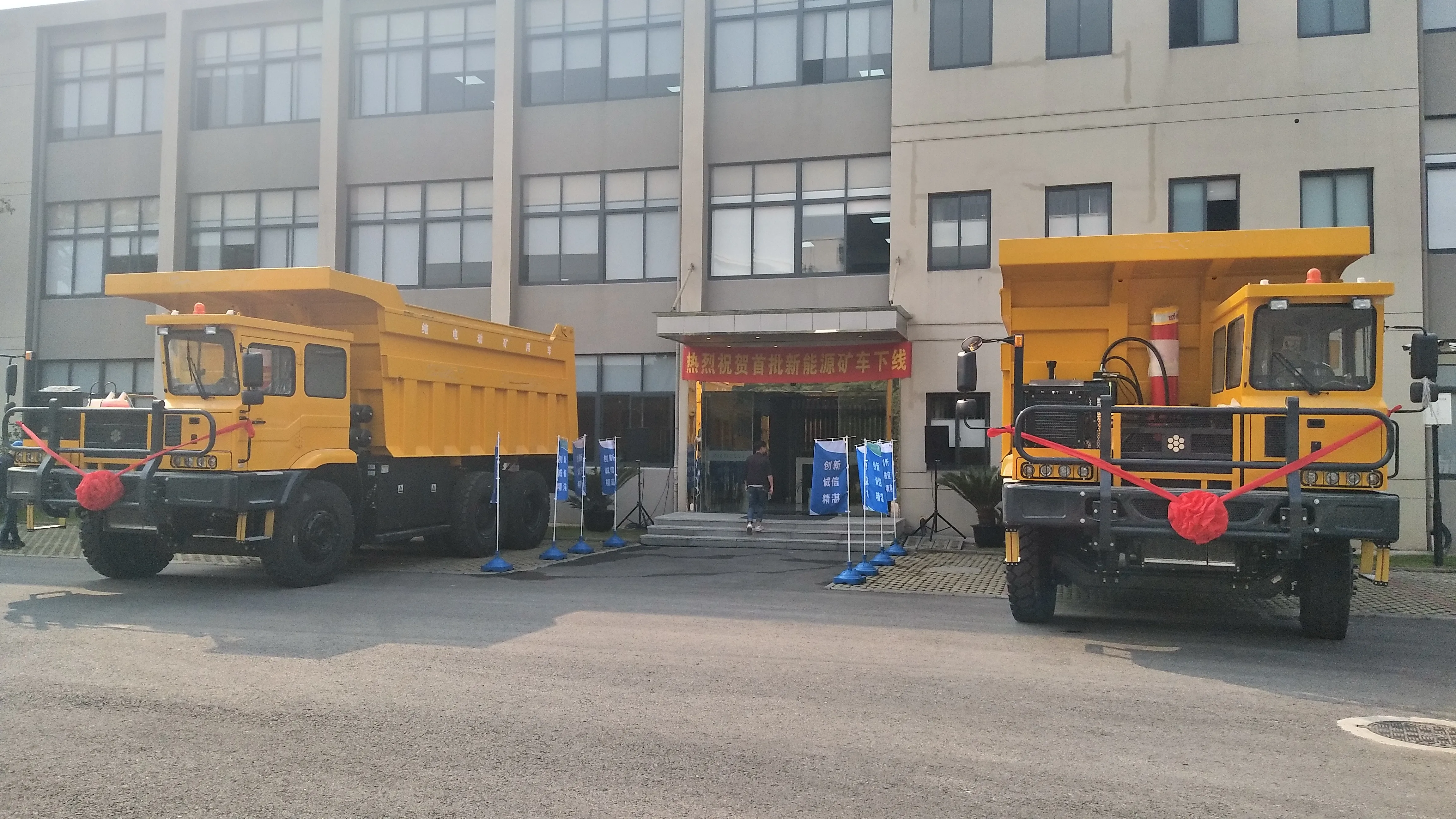60 Ton Electric dump truck for mine