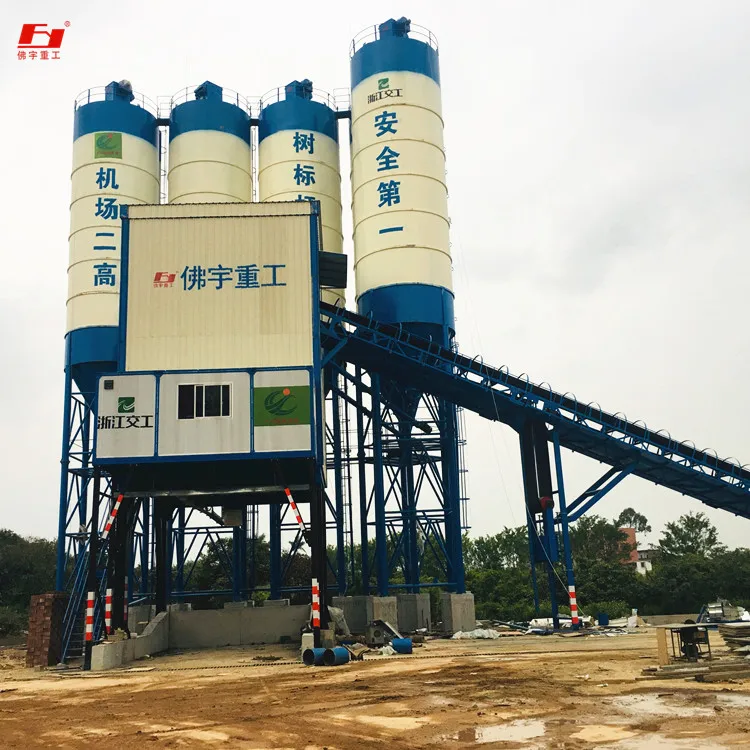 HZS150 concrete mixing plant mixing console JS3000,Equipped with electronic weighing electric batching machine