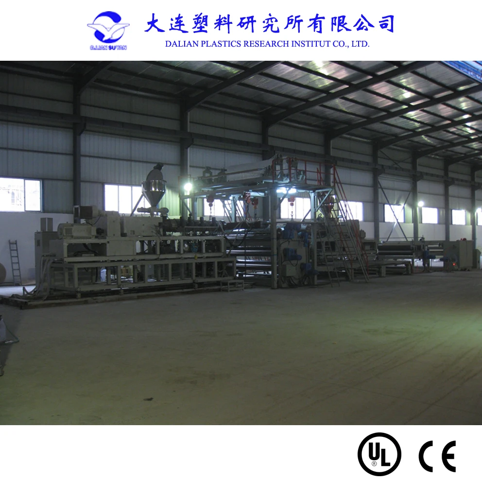 Advertising PVC banner flex printing film machine flex banner machine