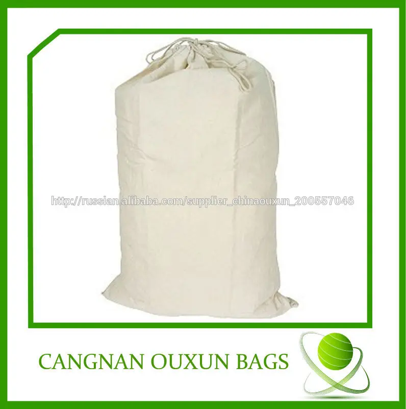оптовая холст прачечной сумка