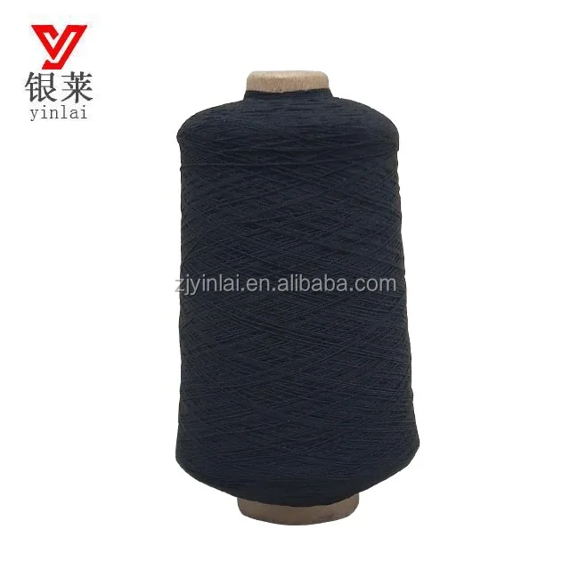 90# for socks or knitting Rubber covered yarn