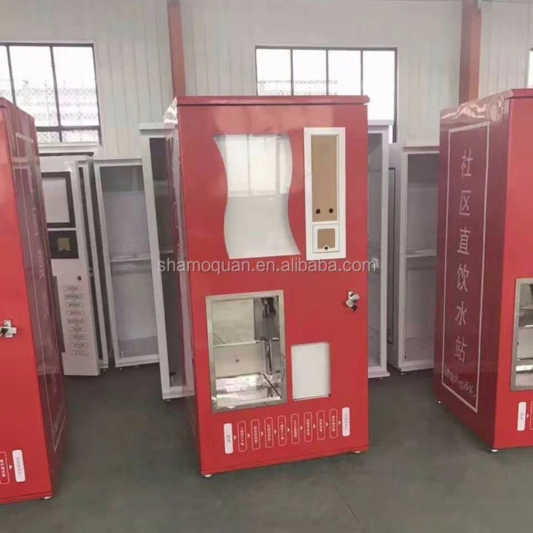 New Product Custom Made Vending Machine Business Coins Paper Money Ic Id Cards Juice Milk Ice Drinks Water Vending