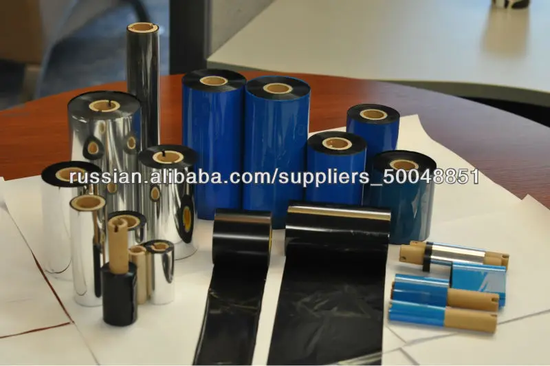 Термотрансферная лента на восковой основе (WAX)-S10/S11/S12