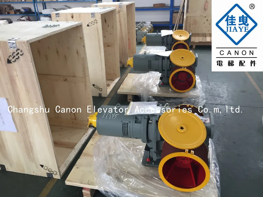 VILLA No counterweight Canon Elevator Roller Traction Machine