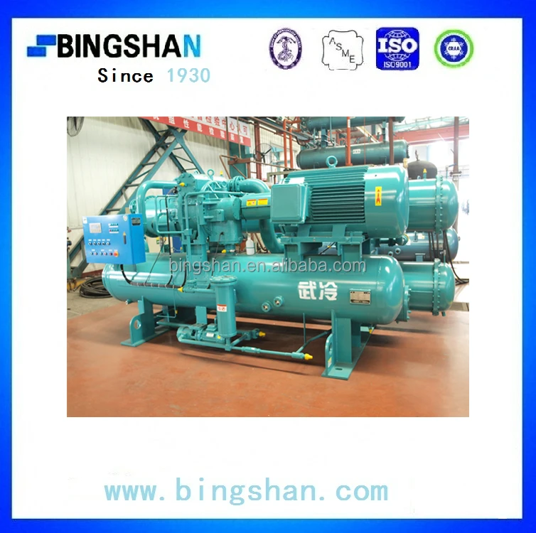 200kw Промышленного Открытого Типа Двухступенчатая винт аммиака компрессор