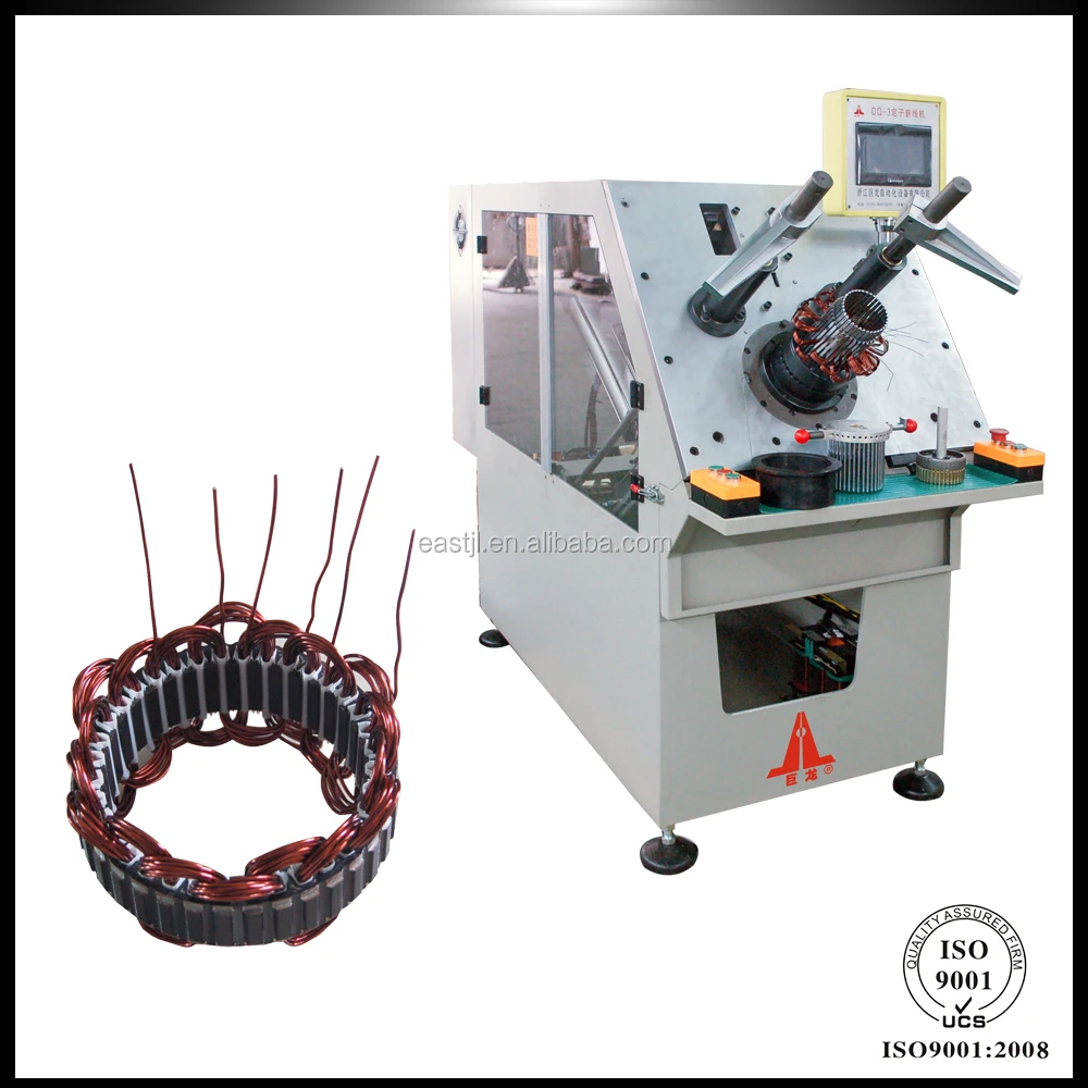 DQ-2 wholesale china factory automatic stator slot winding coil inserting machine