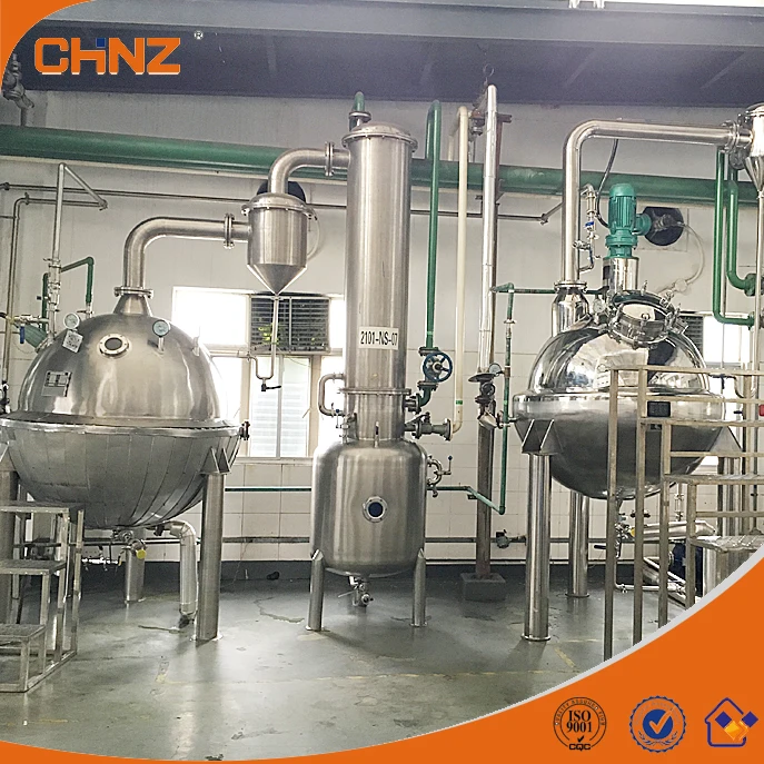 Vacuum pressure reduced tomato paste evaporator for milk processingconcentration tank