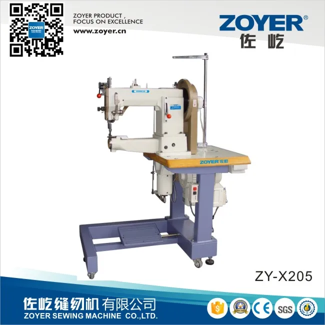 ZY205 Cylinder arm heavy leather sewing machine